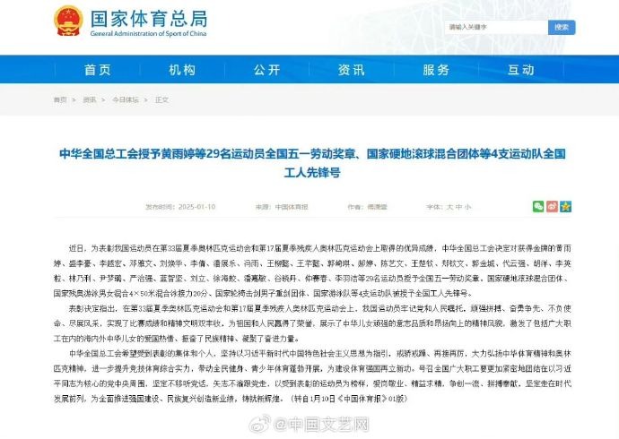 开场阶段
